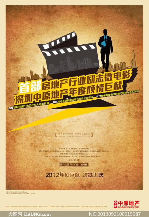 制作肯塔基州结婚证